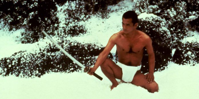 Mishima: A Life in Four Chapters, directed by Paul Schrader