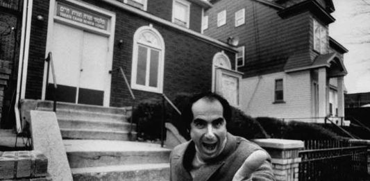 Philip Roth