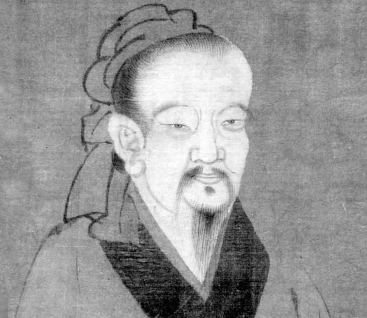 Qu Yuan, detalle de un retrato de un artista desconocido - National Palace Museum, Taipei, Taiwan