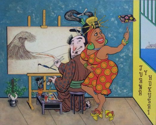 Juana y Hokusai 2019 | Rialta