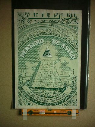 Cartel rechazado para Derecho de asilo 1993 dir. Octavio Cortázar | Rialta