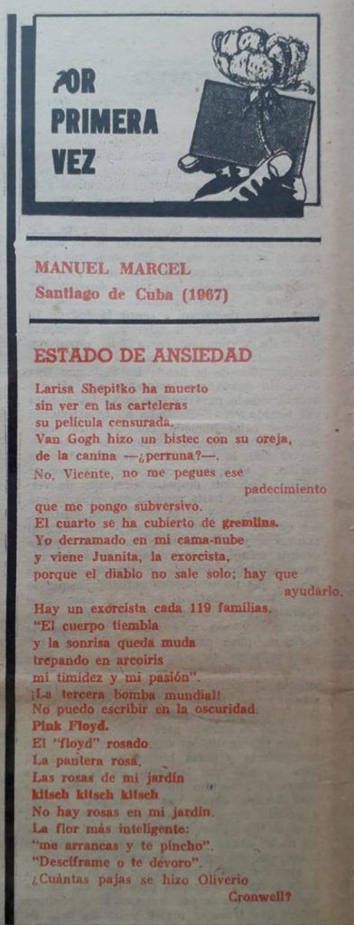 Poemas en la sección Por Primera Vez de El Caimán Barbudo | Rialta