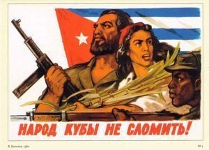 Cártel soviético que conmemora la celebración del 26 de ulio en Cuba en él se puede leer “¡El pueblo cubano jamás será vencido” V. Volikov 1960 | Rialta