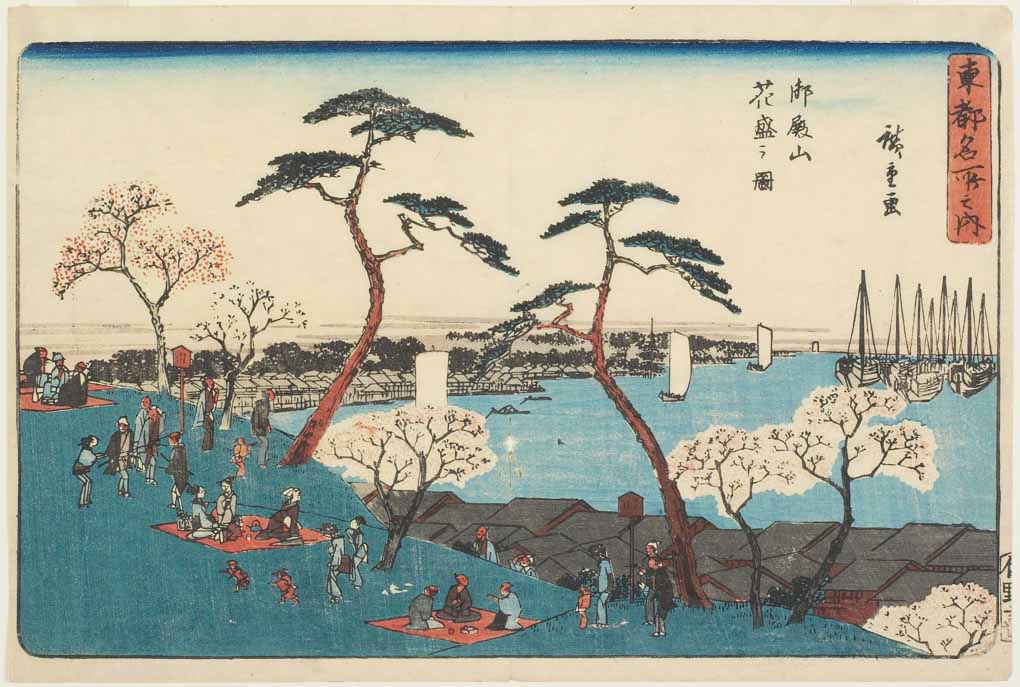 Estampa de Utagawa Hiroshige