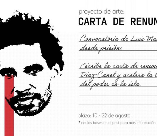 Luis Manuel Otero convoca a participar en el proyecto artístico ‘Carta de renuncia’ (2021)