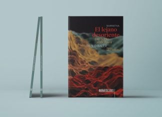 Cubierta El lejano desoriente (bitácora de la felicidad), novela de Pablo Baler