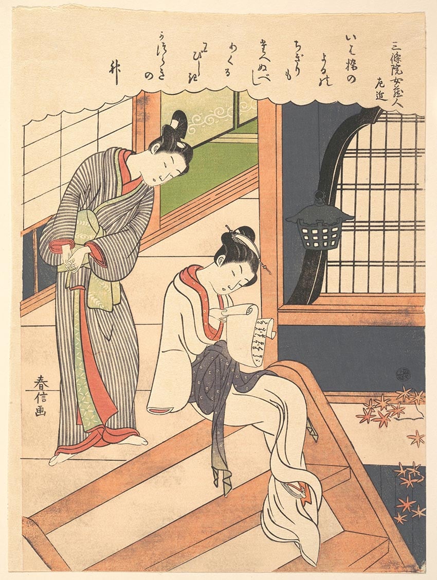 poetas mujeres de japón