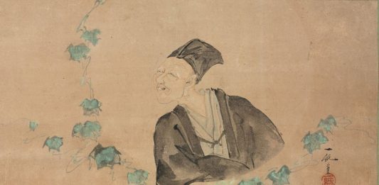 Retrato de Bashō, Ichijun