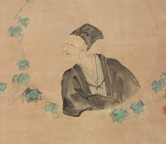Retrato de Bashō, Ichijun
