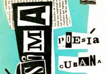 Portada (detalle) de ‘Novísima poesía cubana I’ (Ediciones El Puente, 1962), incluido en el volumen facsimilar ‘Primera y segunda novísimas de poesía’ (Ediciones inCUBAdora, 2023) (IMAGEN Vía: in-cubadora.com)