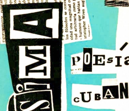 Portada (detalle) de ‘Novísima poesía cubana I’ (Ediciones El Puente, 1962), incluido en el volumen facsimilar ‘Primera y segunda novísimas de poesía’ (Ediciones inCUBAdora, 2023) (IMAGEN Vía: in-cubadora.com)