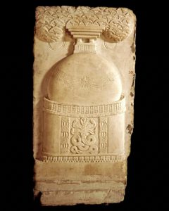 Pieza de ‘Árbol y serpiente: arte budista primitivo en la India, 200 a. C.- 400 d. C.’; Metropolitan Museum of Art de Nueva York (FOTO Twitter / @metmuseum)