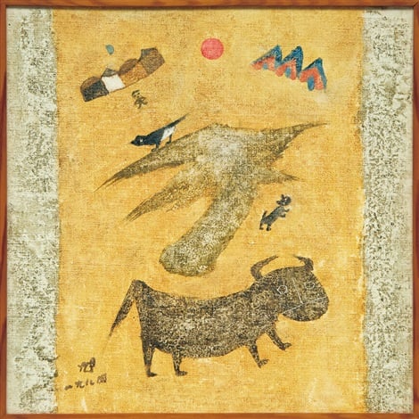 Pintura de Chang Ucchin. Imagen: The Korean Times. 