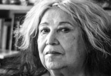 Carmen Berenguer (1946-2024), poeta chilena