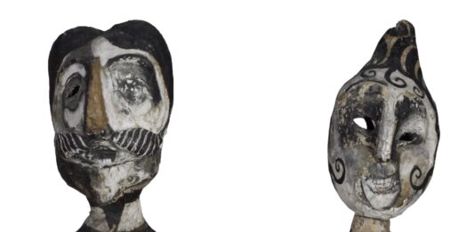 Bustos sin título en papier maché de Antonia Eiriz (1970)