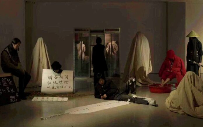 Fotograma (detalle) de ‘The Second Interrogation’ (China, 2022); Wang Tuo