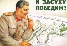 Utopías ambientales y ecologías políticas del “socialismo real”