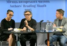 Carlos A. Aguilera presenta la edición en checo de su novela ‘El imperio Oblómov’ durante el Authors’ Reading Month Charla en de Carlos A. Aguilera durante el Authors´ Reading Month en República Checa; julio, 2025