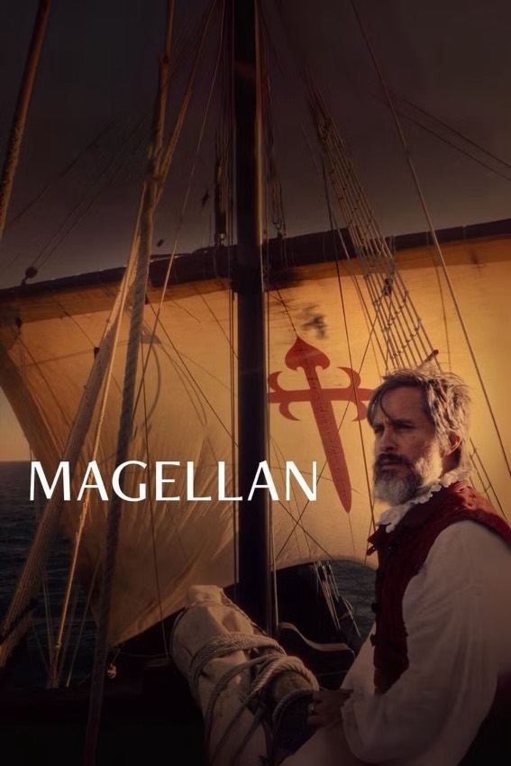 Cartel de ‘Magallanes’ (2025); Lav Díaz
