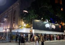 Fábrica de Arte Cubano anunció un obligado cierre temporal de sus actividades Fábrica de Arte Cubano, en La Habana